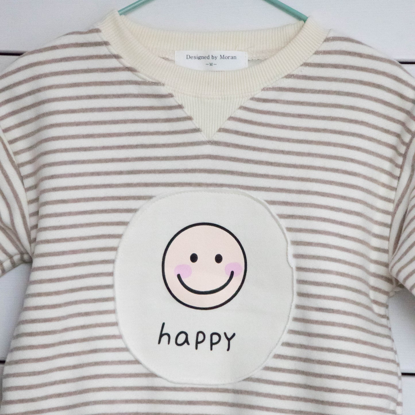 Loungewear Overall Just Happy